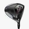 copy of Driver CALLAWAY QUANTUM MAX