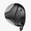 Madera de Golf Quantum Max Callaway | Consistencia y Confianza