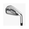 copy of HIERROS CALLAWAY IRON QUANTUM MAX